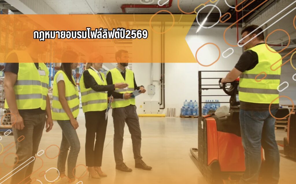 #เปิดการมองเห็น#รถยนต์#สอบถามเพิ่มเติม