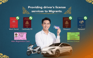 📌 Documents Required for Pink Card / White Card Holders